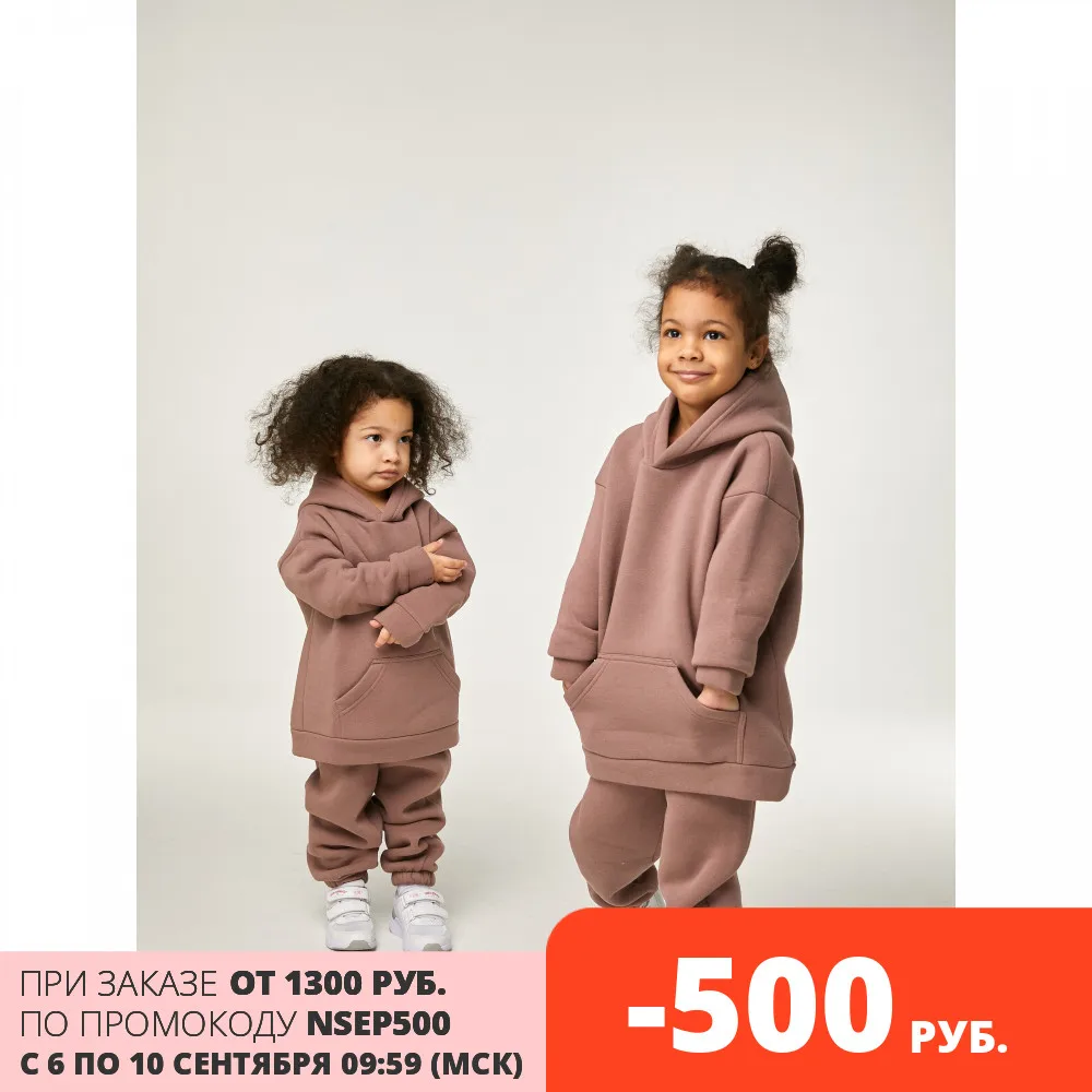детский теплый флисовый костюм с толстовками и брюками 80 % хлопок детская