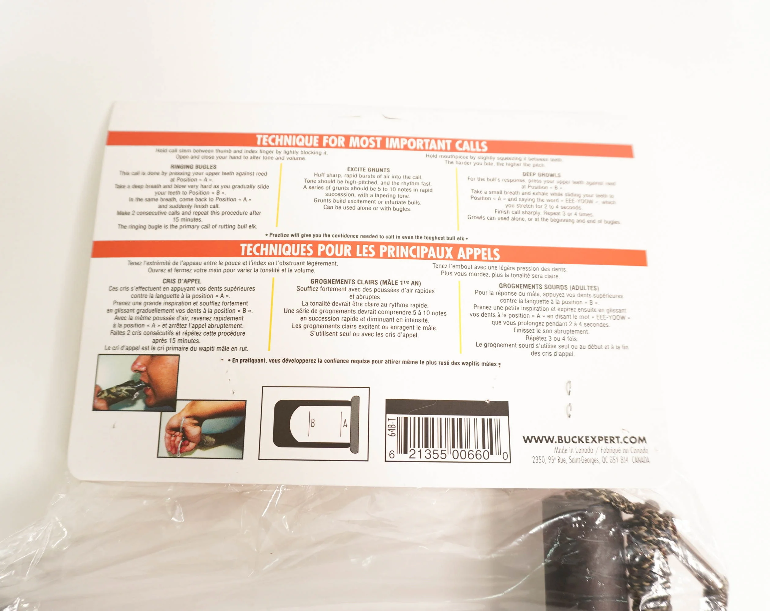 Decoy buck expert on a noble deer wind teaching CD (64b-t) |