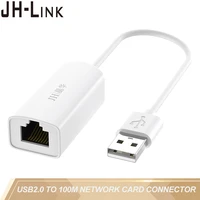 jh link usb2 0 to rj45 100m network card support campus network connect to computer without a network port for notebook tv box