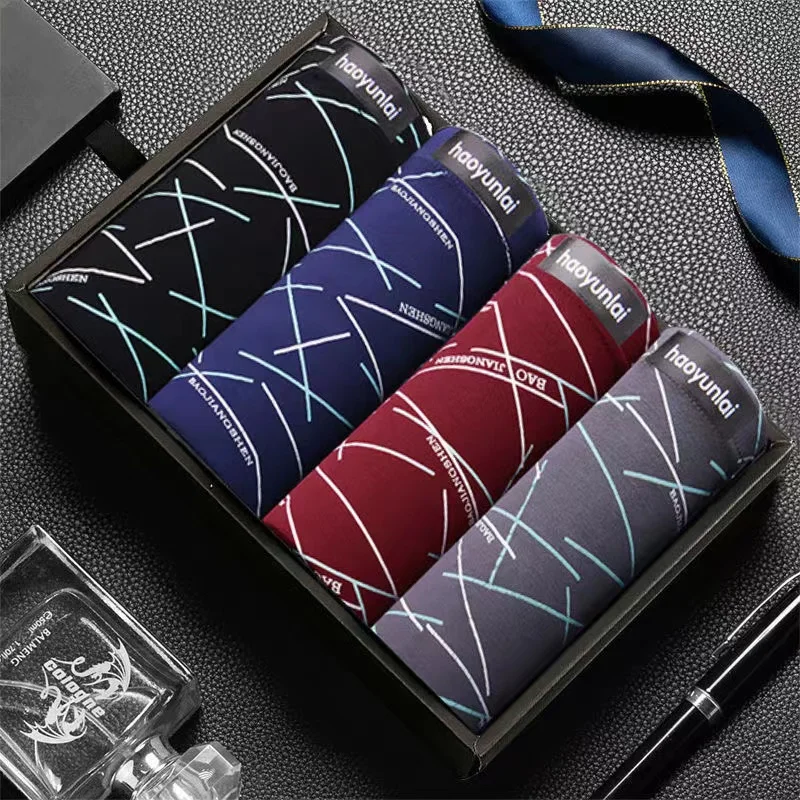 

Geometric Pattern Mens Underpants Set Pure Color Modal Simple Men Panties
