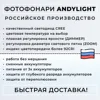 Изображение товара 5