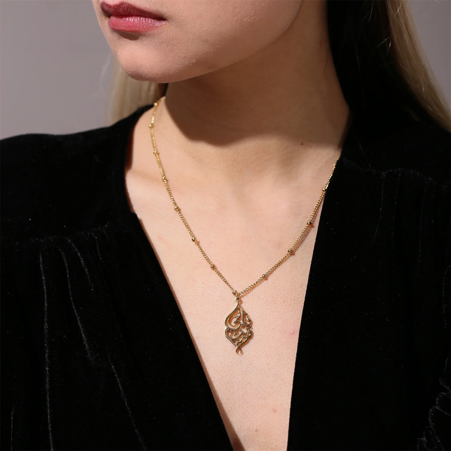 Ожерелье я недалеко персонализированная каллиграфия Корана Аллаха из