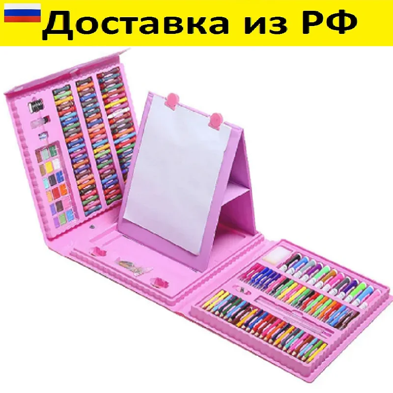 Набор для рисования с мольбертом 208 предметов в кейсе | Игрушки и хобби