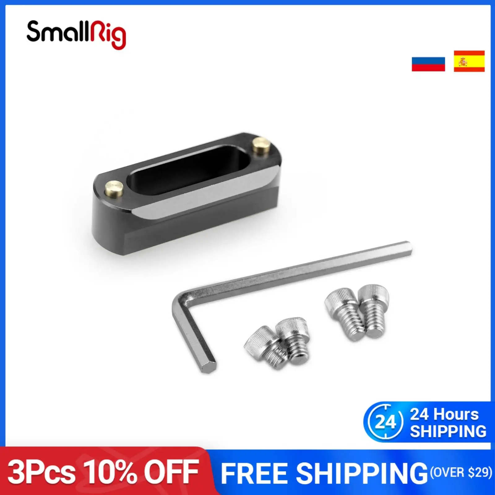

SmallRig Quick Release Safety Nato Rail (46mm) For RED Epic/Scarlet/Blackmagic Camera Cage/ Slide Handle Mount -1409