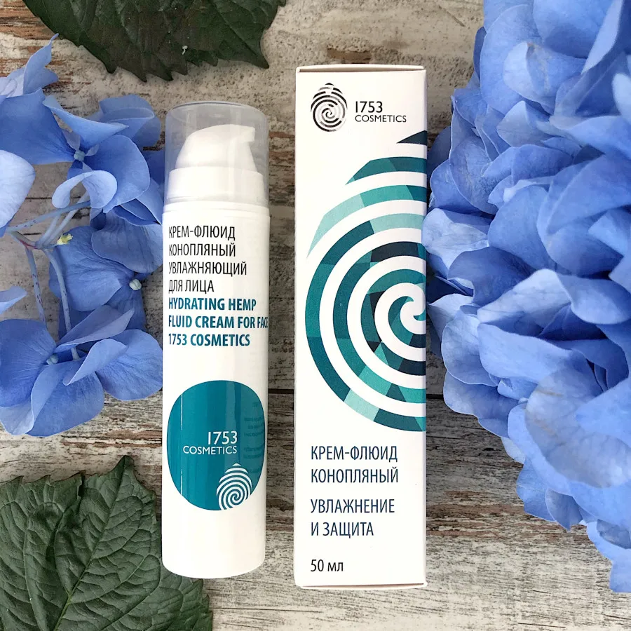 Крем-флюид конопляный увлажняющий для лица Hydrating Hemp Fluid Cream for face 1753 cosmetics | Красота