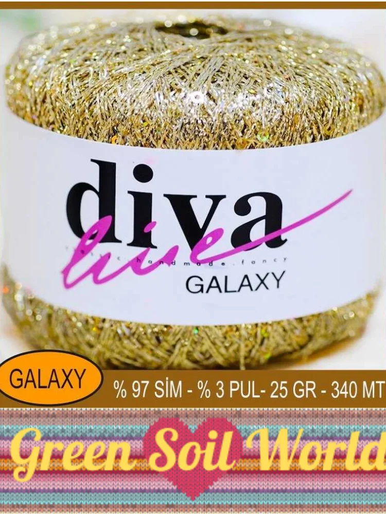 Пряжа с люрексом Galaxy - 340 метров 25 г 9 вариантов цвета Пайетки Домашний текстиль