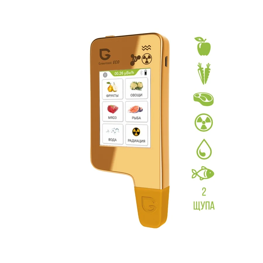 Нитрат-тестер измеритель жесткости воды и дозиметр GREENTEST ECO 6 GOLD | Инструменты