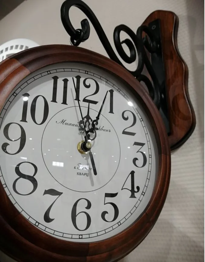 Где Купить В Краснодаре Двухсторонние Настенные Часы