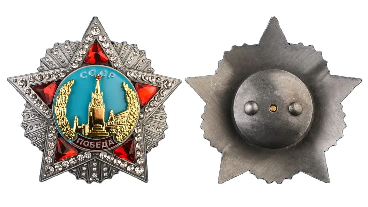 Советский орден &quotПобеда&quot улучшенное качество реплика Ш 555| |