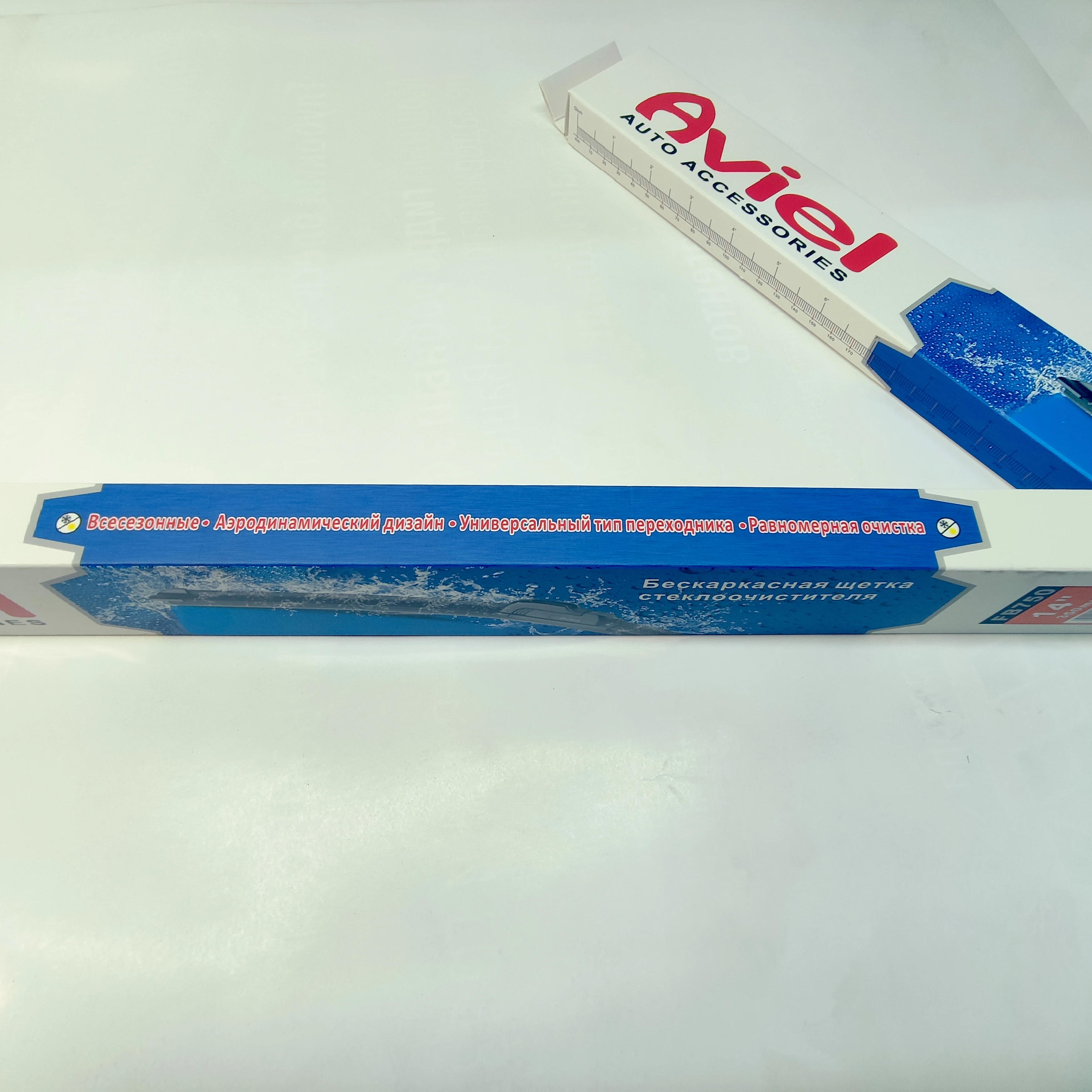 Дворники щётки стеклоочистителя бескаркасные под крючок и штыревой разъем. AVIEL -