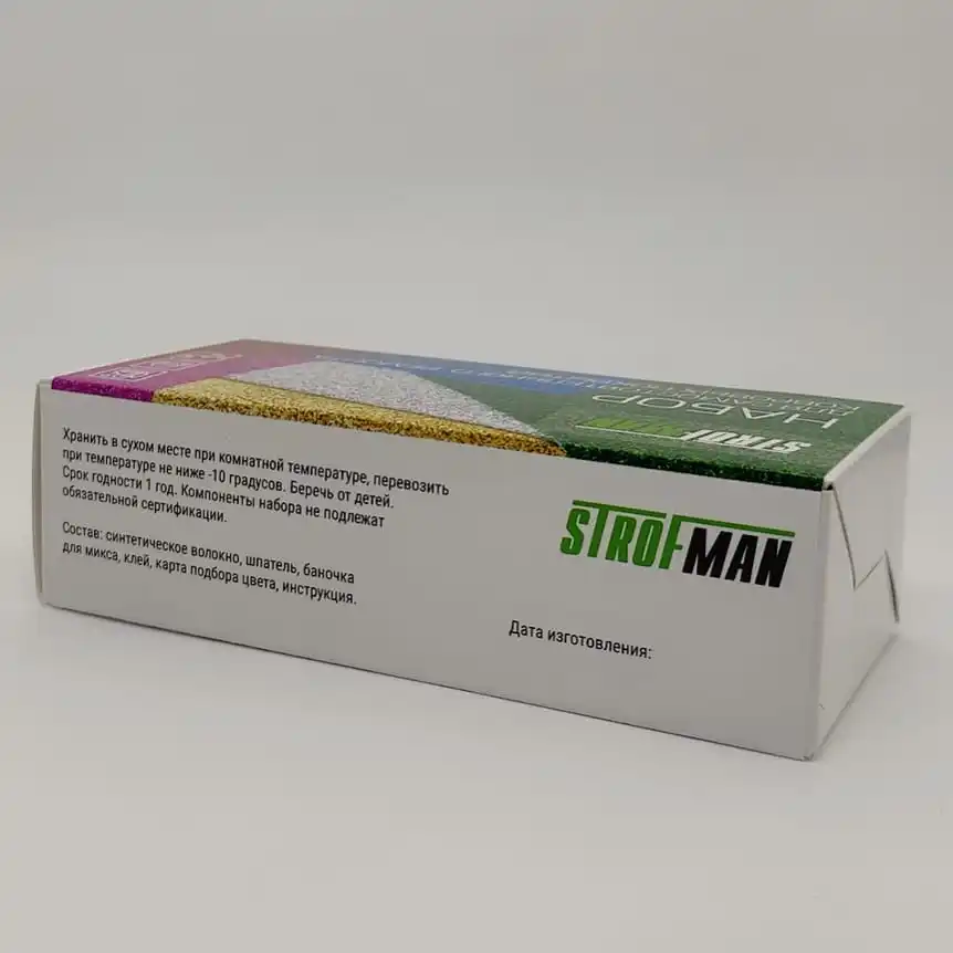 Set for repair of spotlights cuts and small damages on floor covering carpet carpette strofman 7nbrk1 |