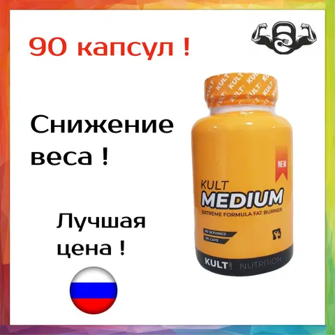Kitt TAROZZI Nutrition Medium for anaerobs