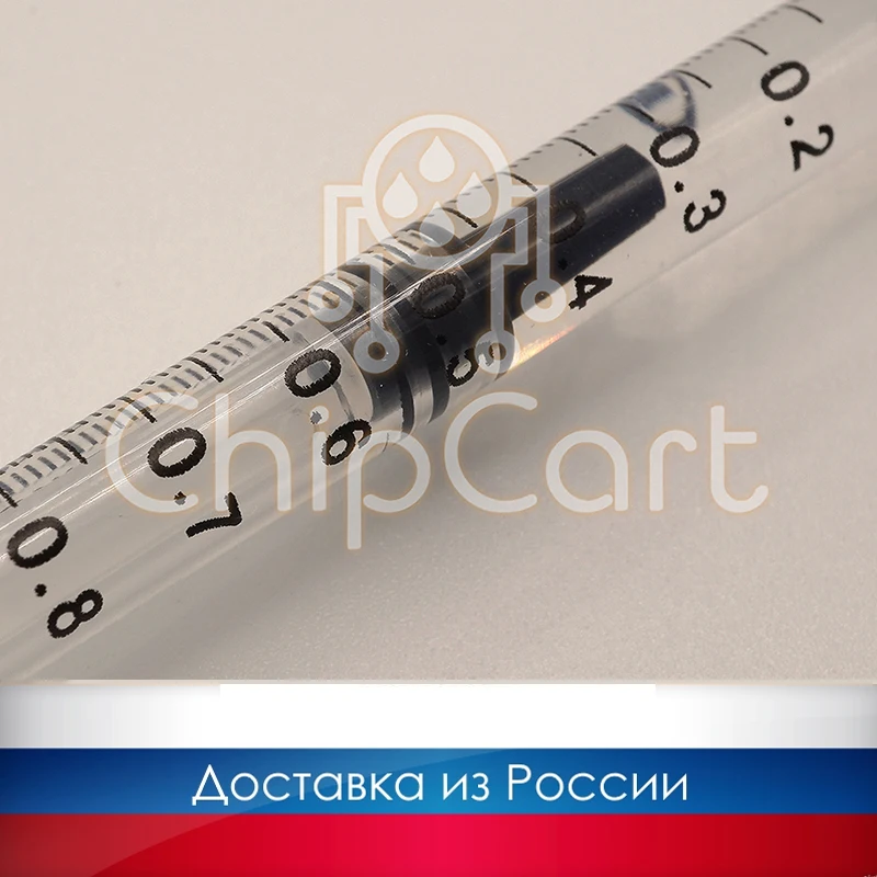 Тканевая накладка прижимной планки фьюзера FK 1150 + смазка для Kyocera P2040 P2235 P2335 M2040 M2135