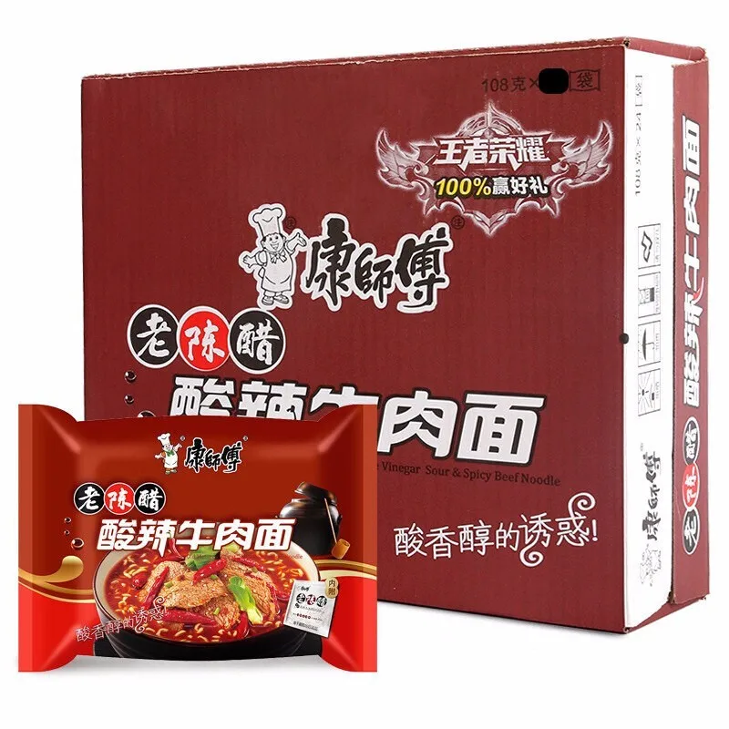 Китайская лапша быстрого питания Мастер Конг (Kong Shifu) Вкус говядина и остро-кислый
