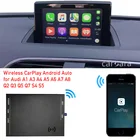 Радиомонитор Q3, обновленная Беспроводная активация ОС carplay, android, автообновление, инструмент RS Q3, головное устройство, мультимедийное зеркало airplay