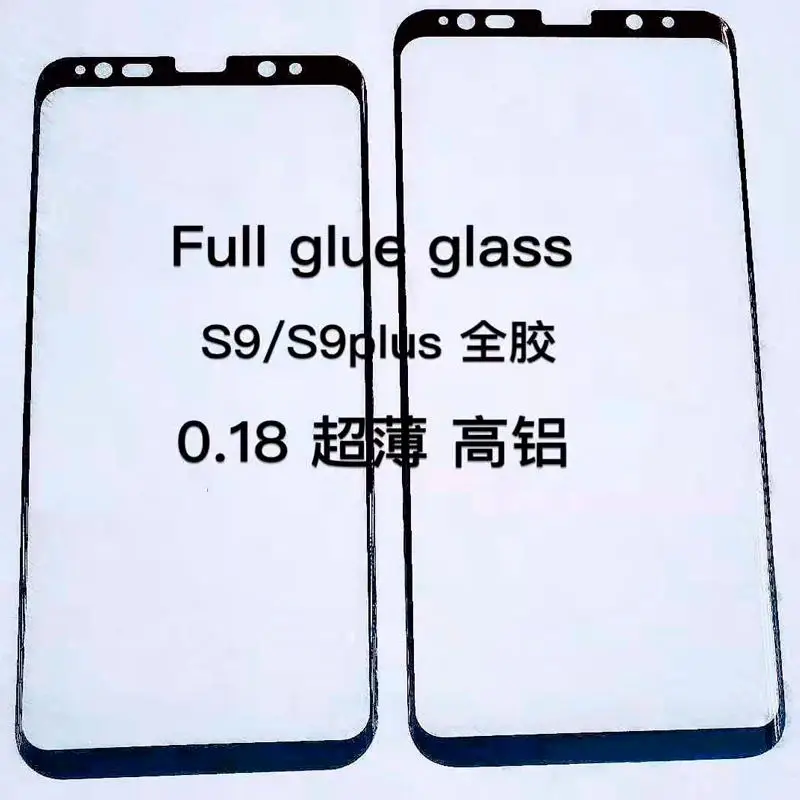 100 шт. 3D закаленное стекло для Samsung S21 Ultra/S20/S10/S9/Note 20 Ultra 0 18 мм|Защитные стёкла и