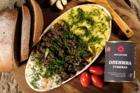 Оленина кусковая тушеная высший сорт#4