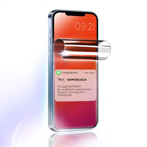 Защитная противоударная матовая пленка Skin2 by ArmorJack бронепленка на экран полностью для смартфона Apple iPhone 13
