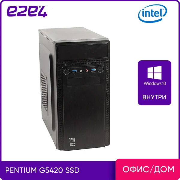 ПК Iru j3355. PC COMPACTPC.