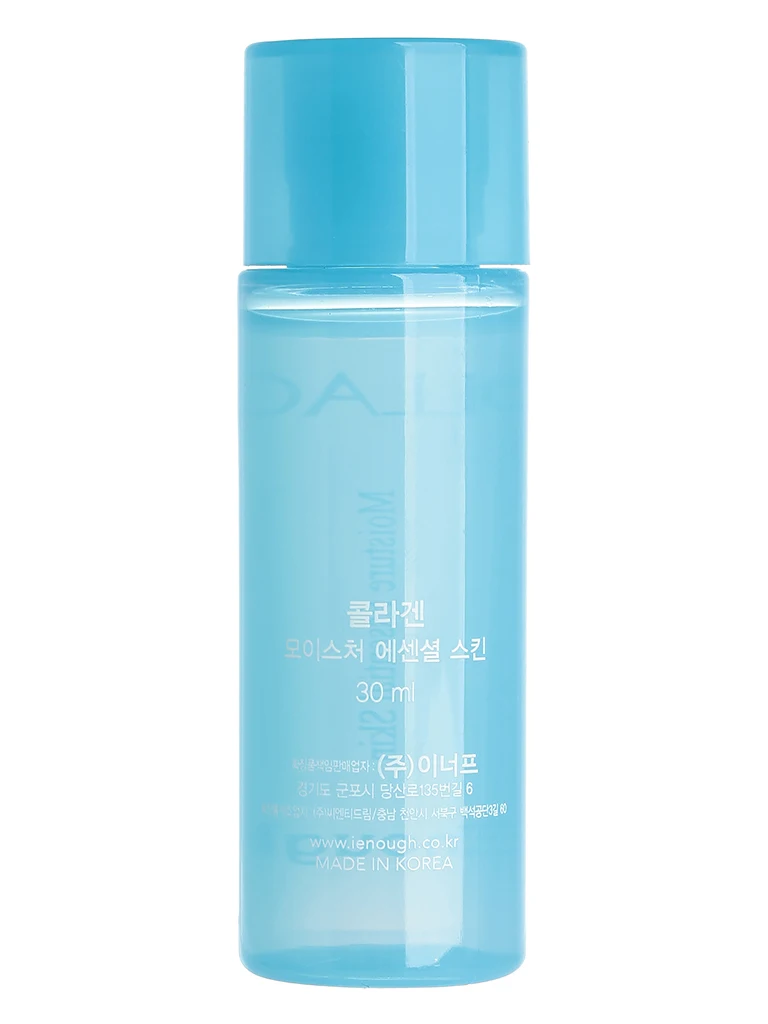 Enough Collagen Флюид для лица увлажняющий|Эмульсия| |