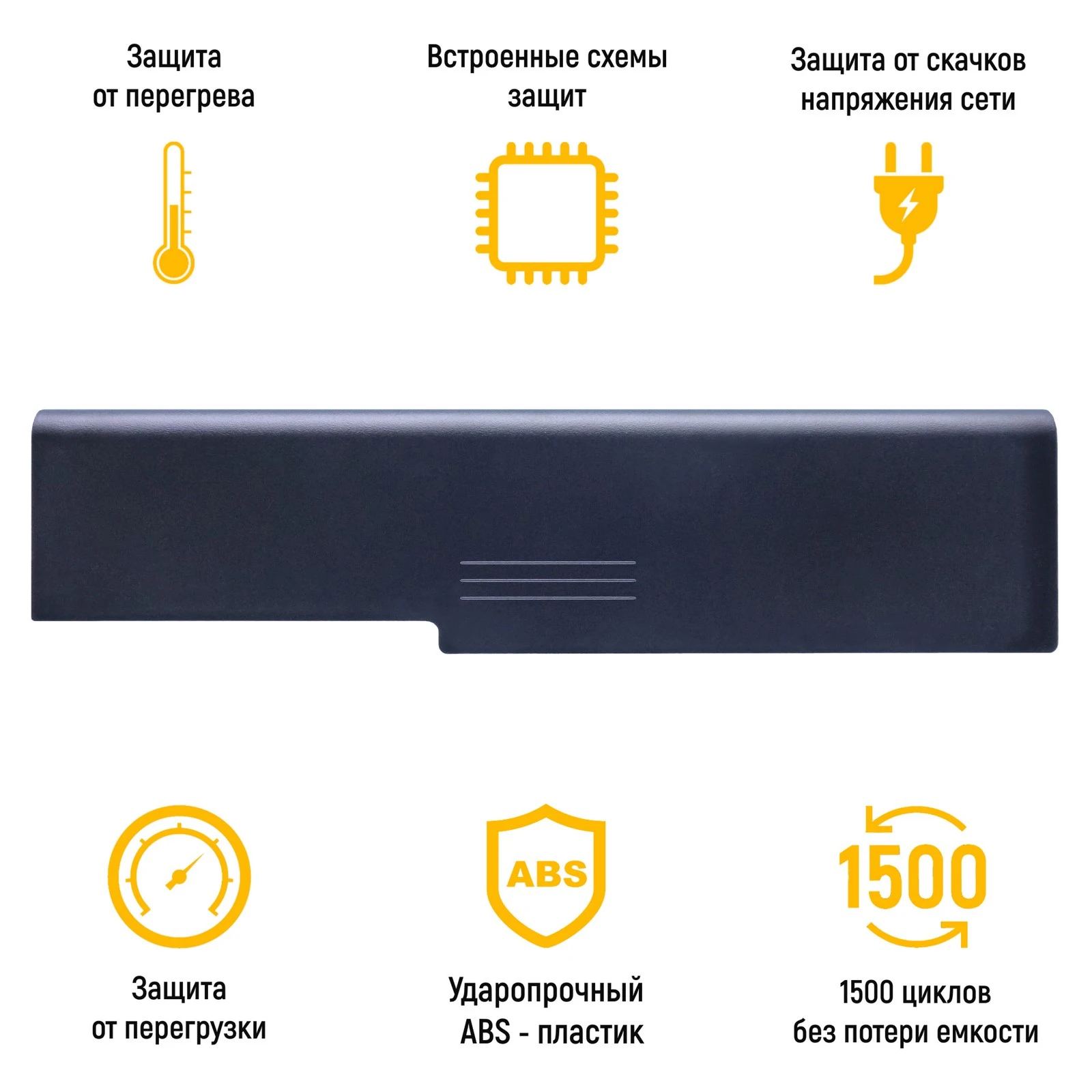 Аккумулятор для Toshiba L750D 10.8V 4400mAh TopON | Компьютеры и офис