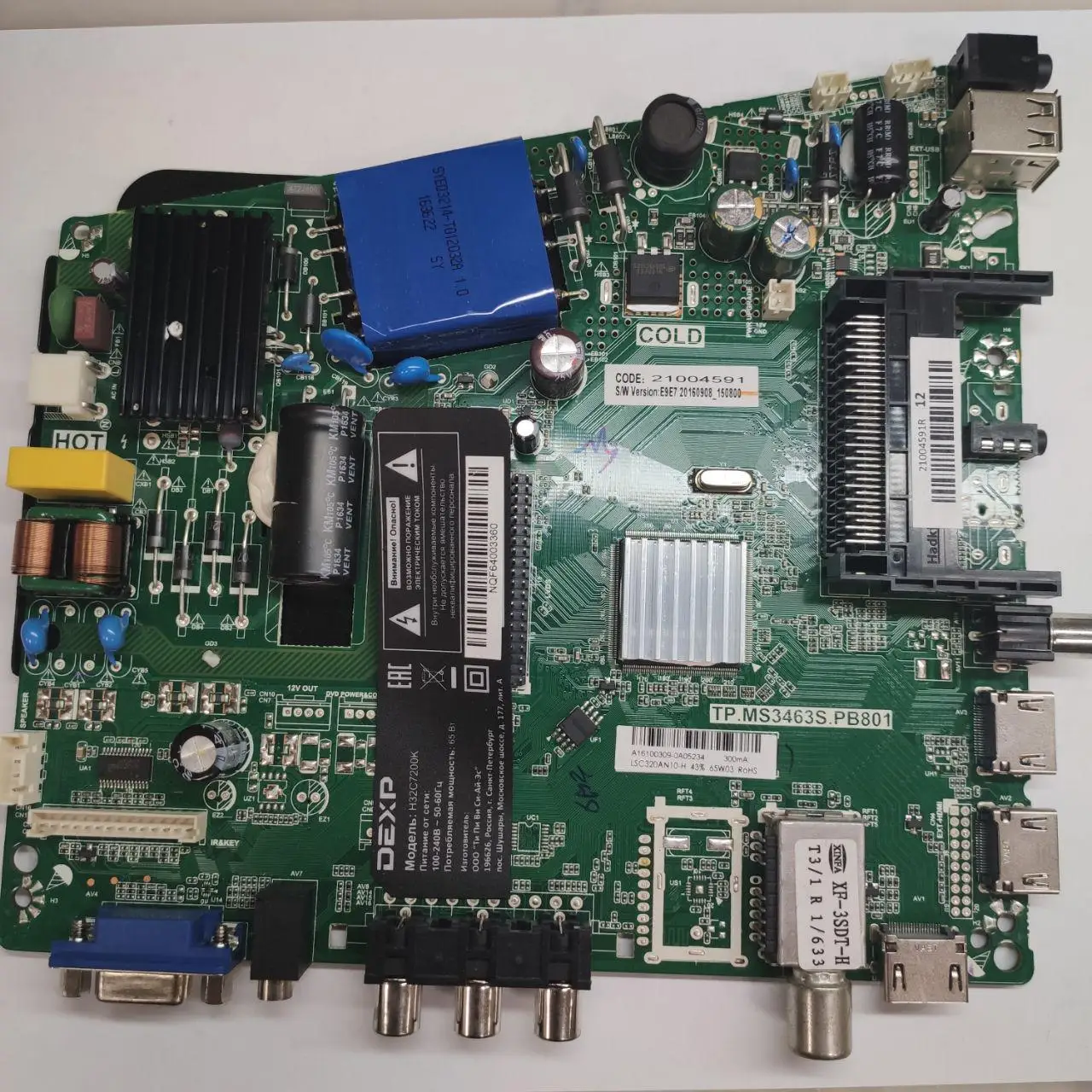 Купить Материнскую Плату Для Телевизора Dexp