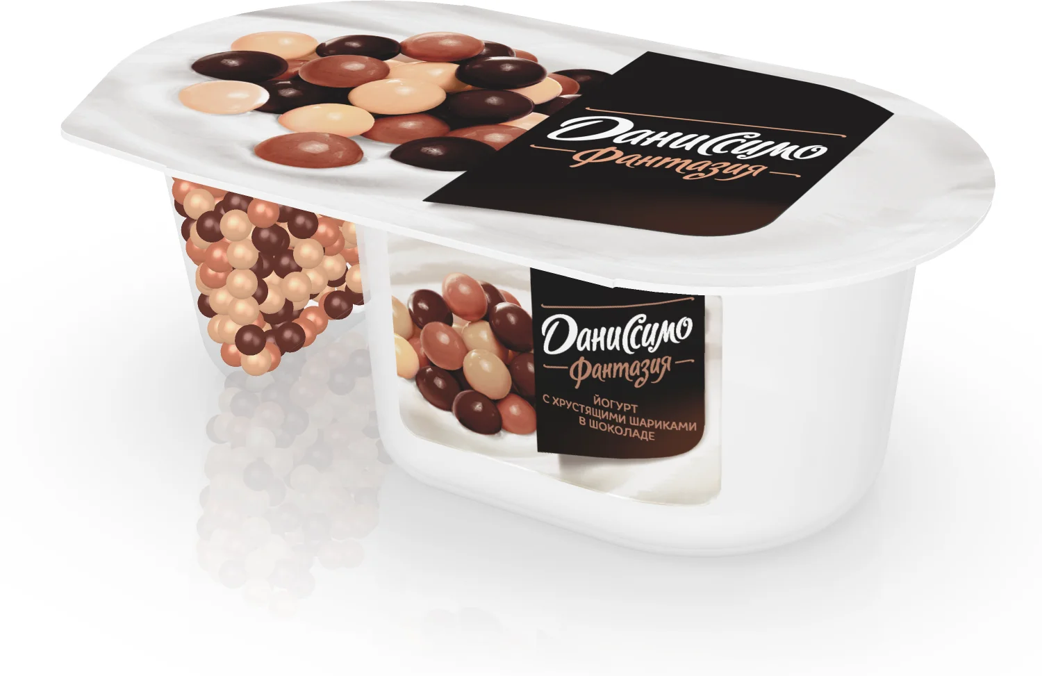 Йогурт с Шоколадными шариками Фантазия 6 9% ТМ Даниссимо | Thick Yogurt and Curds