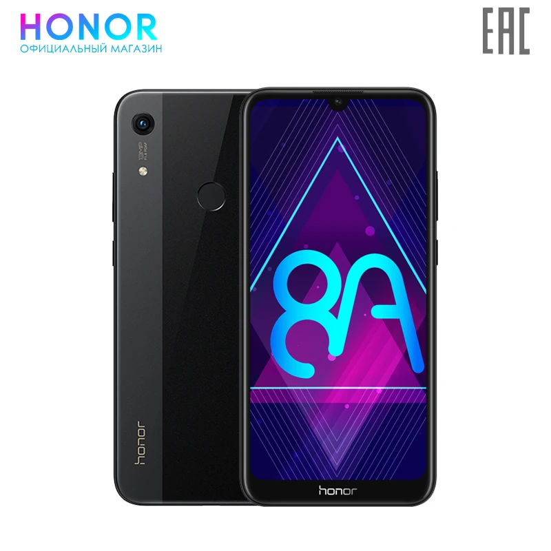 Смартфон Honor 8A 32ГБ | Функция NFC Безрамочный экран 6 09'' Слот для двух SIM карт и SD