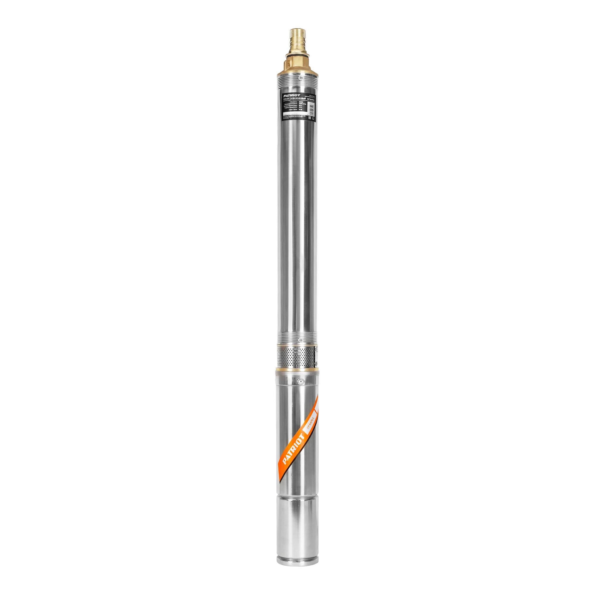 Насос скважинный PATRIOT CP 6475 C (315302472)