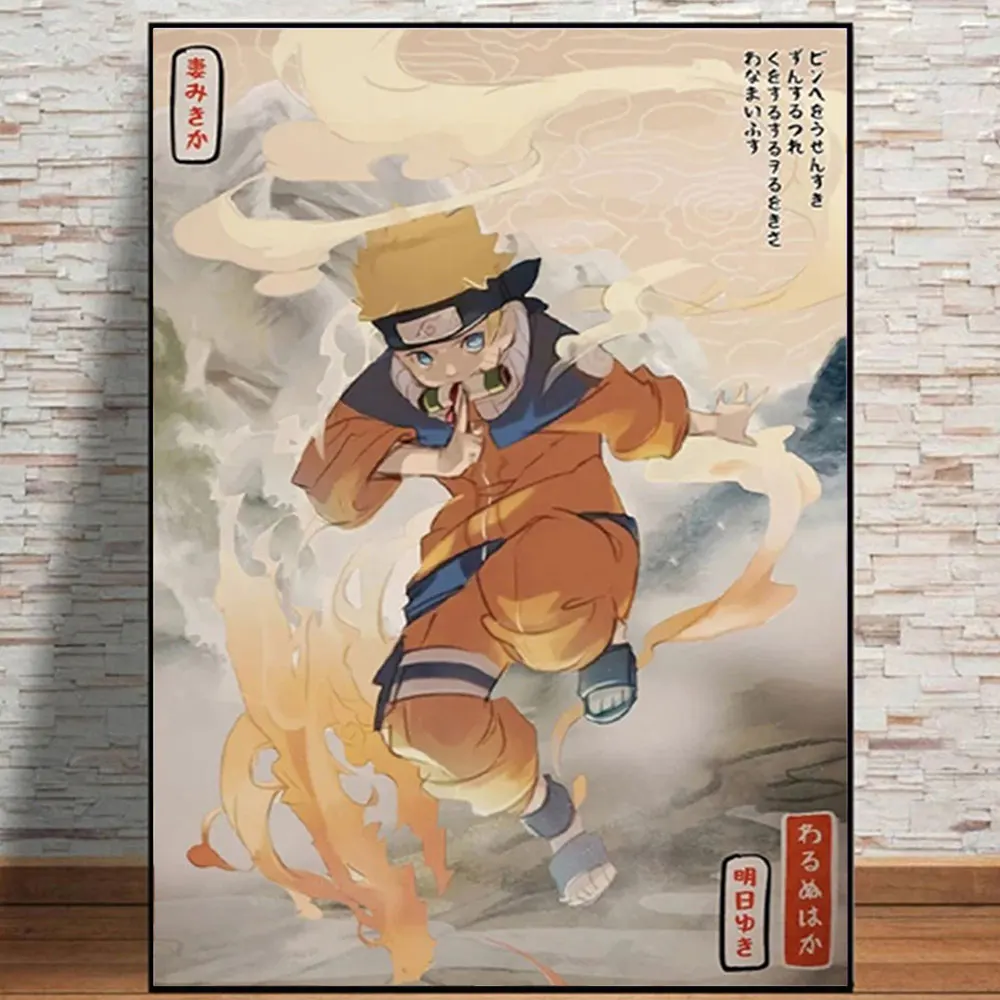 

Vintage Anime Naruto Posters Thousand Hands Nagato Payne Canvas Painting Wall Art Prints Mural Pictures Home Decoration Cuadros