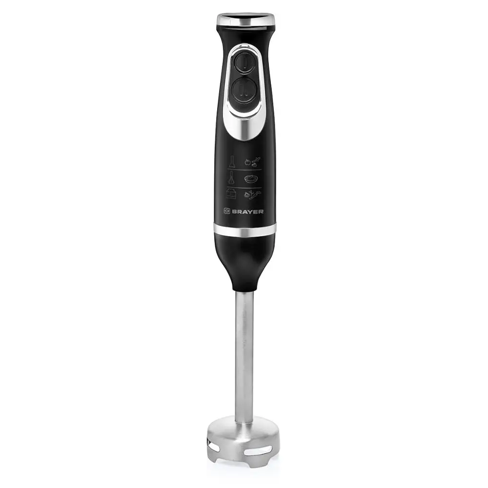 Блендер погружной BRAYER BR1240 (мощность 800 Вт 2 скорости насадка измельчитель объёмом