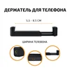 Изображение товара 2