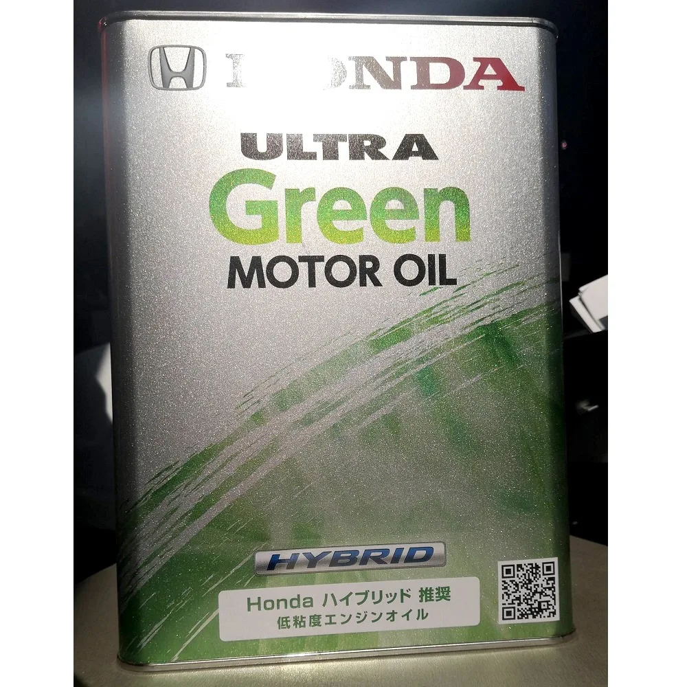 Купить Масло Хонда Ультра Грин