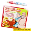Изображение товара 0
