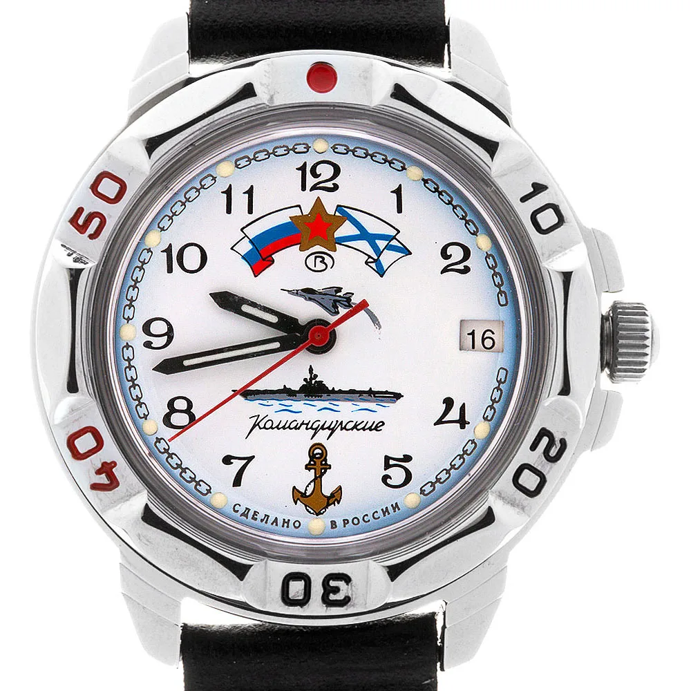 Наручные часы Восток 431241 мужские механические|Мужские механические часы| |