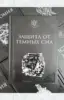 Изображение товара 4
