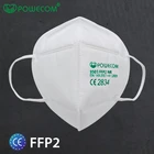 POWECOM 9501 FFP2 маски пыленепроницаемый фильтрации маски со ртом для лица многоразовая респиратор маски для лица Безопасность маски для взрослых и детей Cubrebocas
