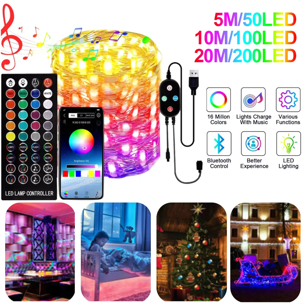 RGB-гирлянда светодиодная Водонепроницаемая с поддержкой Bluetooth 20 м 200