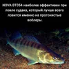 Изображение товара 3