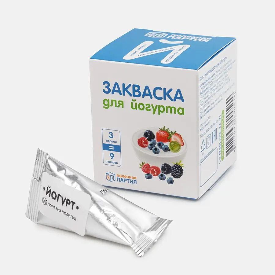 Закваска для йогурта Озон
