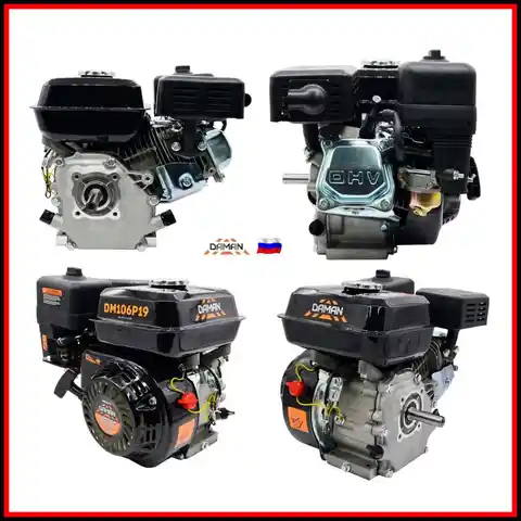 Двигатель бензиновый DAMAN  DM от 4 до 7 л.с, для мотоблоков  DM104P20,DM105P19,DM106P19,DM106P20,DM107P19,DM107P20