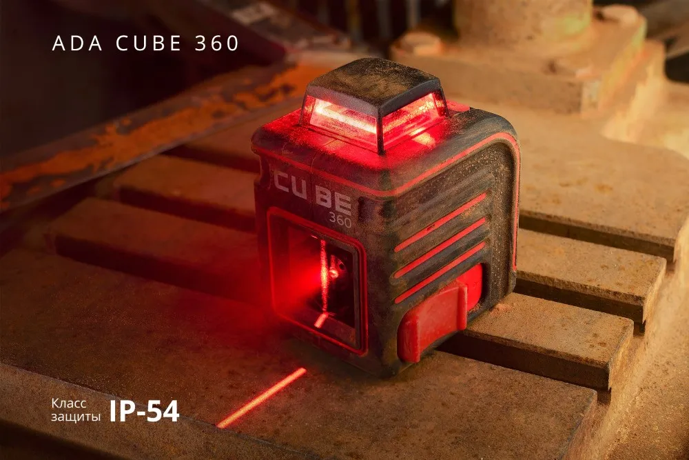 Лазерный уровень ADA CUBE 360 ULTIMATE EDITION |