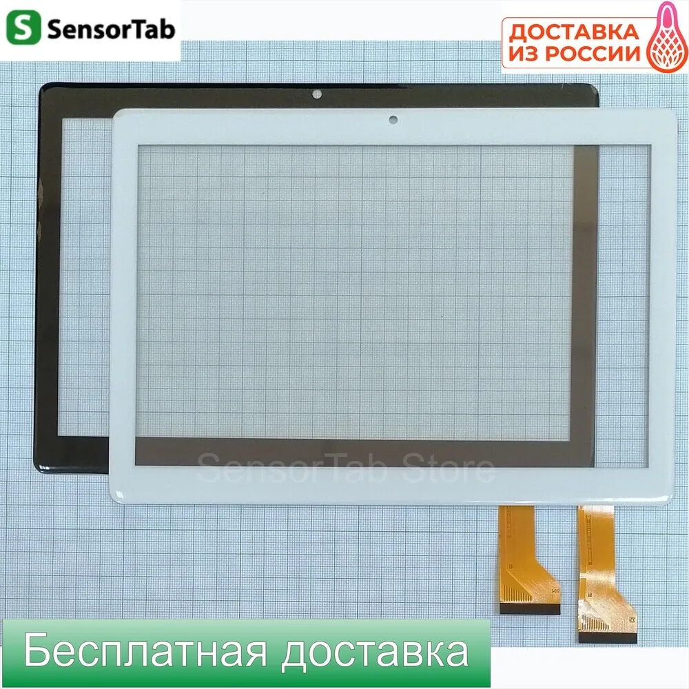 Тачскрин Для 2 Din 7018b Купить