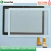 Изображение товара 0