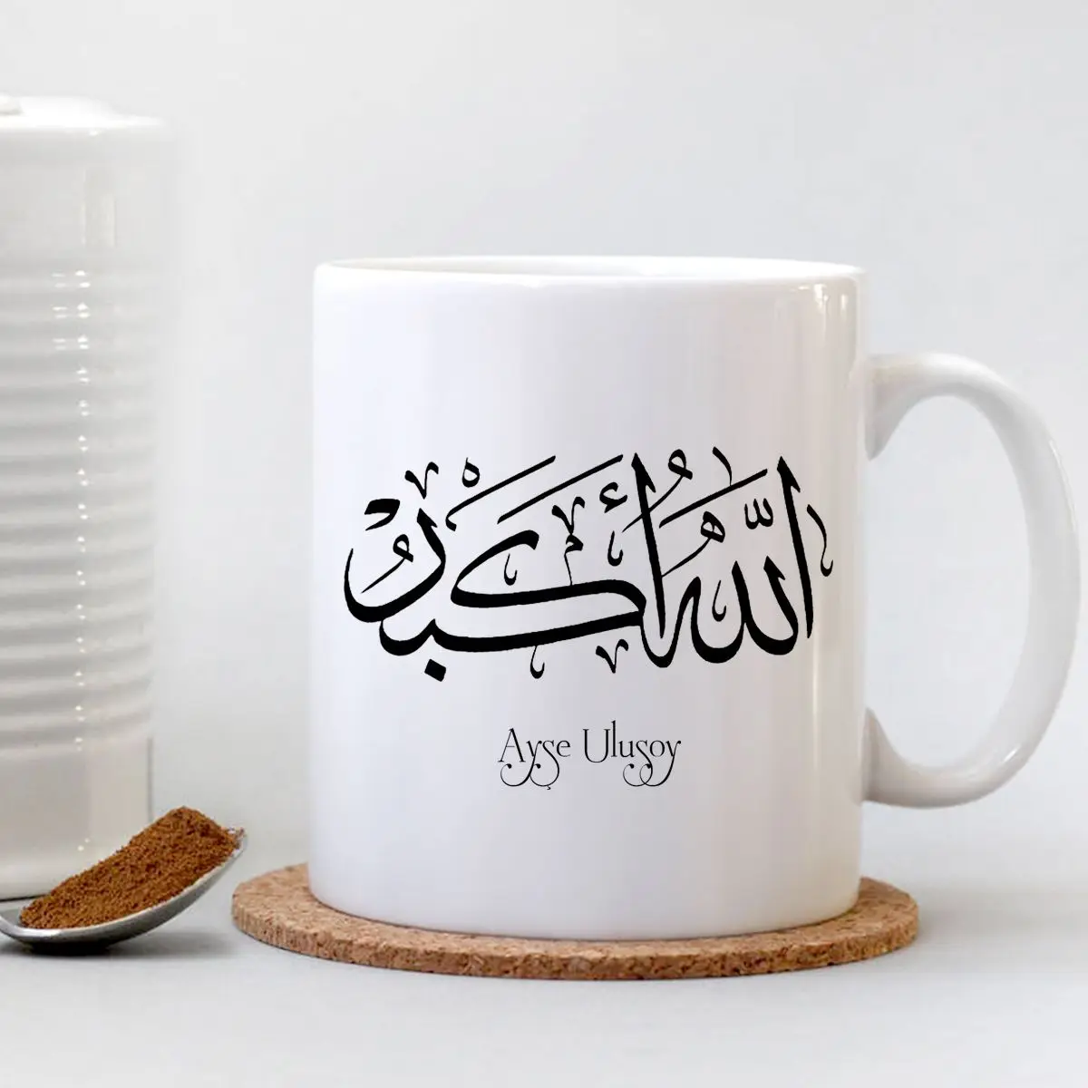 

Персонализированная белая кружка Allahu Akbar