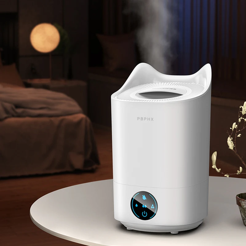 

PBPHX Humidifier, household large fog volume, air conditioning, air purification, small aromatherapy spray