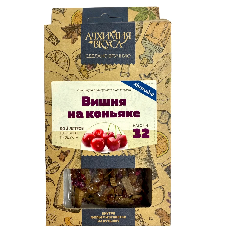 Набор для настойки № 32 &quotВишня на коньяке&quot Алхимия вкуса 38 гр (1 шт 2 шт) |