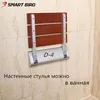 Изображение товара 1