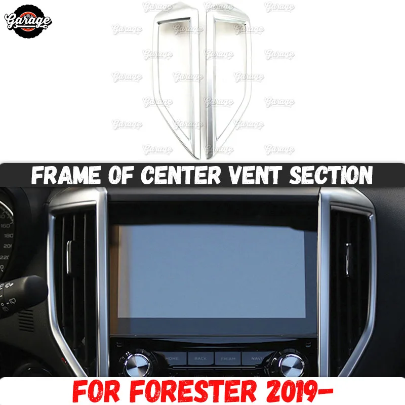 Рамка центрального вентиляционного отсека для Subaru Forester 2019 ABS пластик литье 1