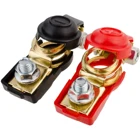 2 шт., быстроразъемные зажимы для автомобильных аккумуляторов